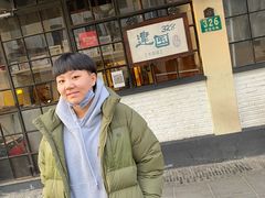 -建国328 本帮小馆·面馆