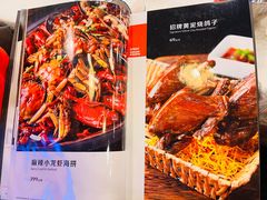 -簋街仔仔小龙虾(总店)