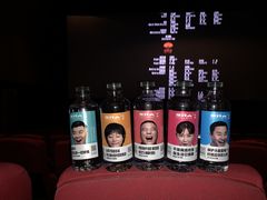 -鹏欣水游城