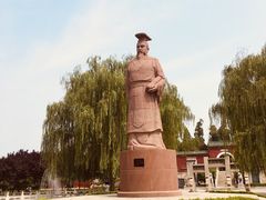 -汤阴县羑里周易博物馆