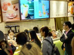 -（宝安壹方城店）
