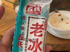 -聚鑫朋酸菜肥肠(九龙仓店)