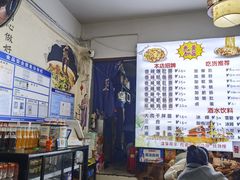 -秦韵味香辣爆肚面(钟楼店)