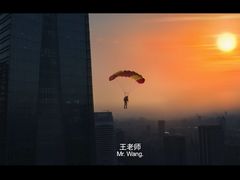 -鼎鼎西餐厅