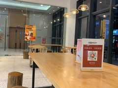 -霸王茶姬(泛海广场店)