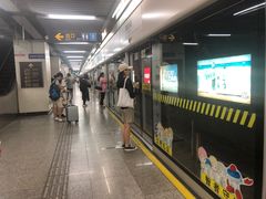 -陆家浜路(地铁站)