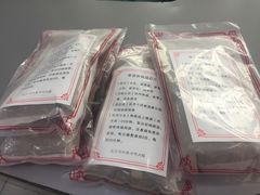 -北京市丰盛中医骨伤专科医院
