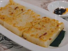 萝卜糕-香云轩·顺德菜(香云纱园林酒店店)