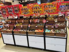 -来伊份1038(新村路三店)