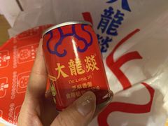 -大龙燚火锅