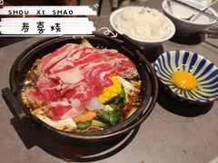 寿喜烧-米仓食堂(凯德广场店)