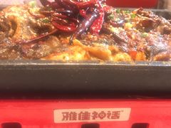 -雅佳神话·麻辣烤鱼(新街口店)