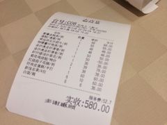 -唐苑酒家·岭南粤菜名店(太古仓店)