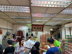 大堂-德成号