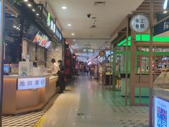 -北京华联购物中心(天通苑店)
