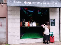 门面-JPG coffee(广州体育西店)