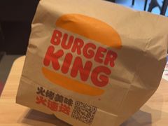 -汉堡王(徐汇绿地缤纷店)