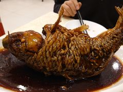 罾蹦鲤鱼-奥华餐厅·老张记(台基厂店)