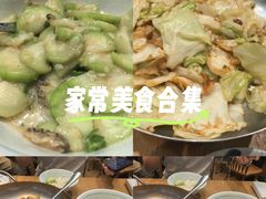 -费大厨辣椒炒肉(高铁吾悦广场店)