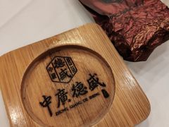 -广州酒家(文昌总店)