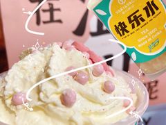 -雅克雅思(纱帽河店)