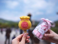 -灵山胜境