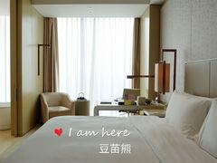 -北京康莱德酒店