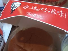 -肯德基(安定门店)