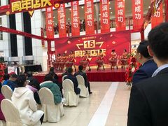 -大连福佳爱琴海购物公园(西安路店)