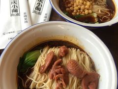-东三里屯豌杂面