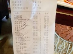 -田鸭肠·非遗火锅(彭州店)