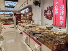 -傻二炒货龙虾(李沧旗舰店)