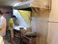 -咏春葱油饼(德政中路店)