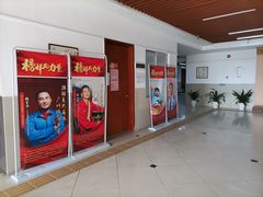 -海珠区图书馆