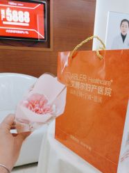 -艾博尔医院