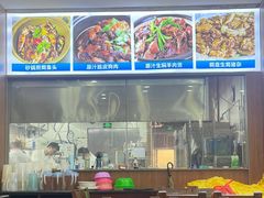 -盛记顺德高佬猪杂粥