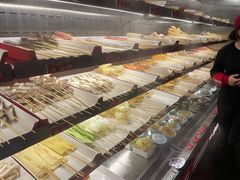 -宏姐串串香(宏伟路店)