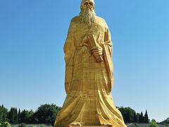 -函谷关历史文化旅游区