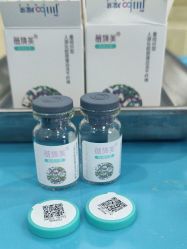 -北京润美玉之光医疗美容