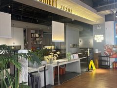 -BE BRIGHT KITCHEN(正佳广场店)