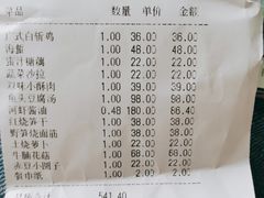 -二十八里太湖船菜(吉祥路店)