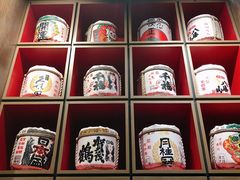 零售区-響日本燒肉