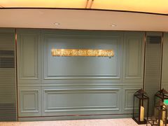 -上海波特曼丽思卡尔顿酒店