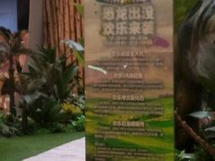 -星巴克(我格广场店)
