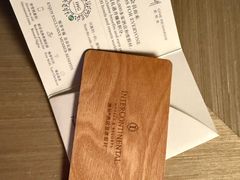 -北京北辰洲际酒店