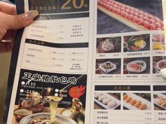 -猪无忌·专做猪肚包鸡20年(乐峰广场店)