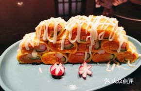 Spicy Red Oil Egg Roll