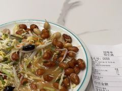 -馅小满(甜水园店)