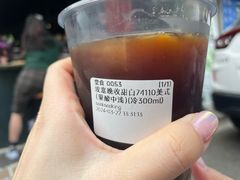 -SeekSeeking咖啡专门店(堰塘街店)