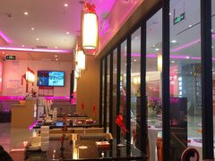 -椒行天下干锅牛蛙·(万宝店)